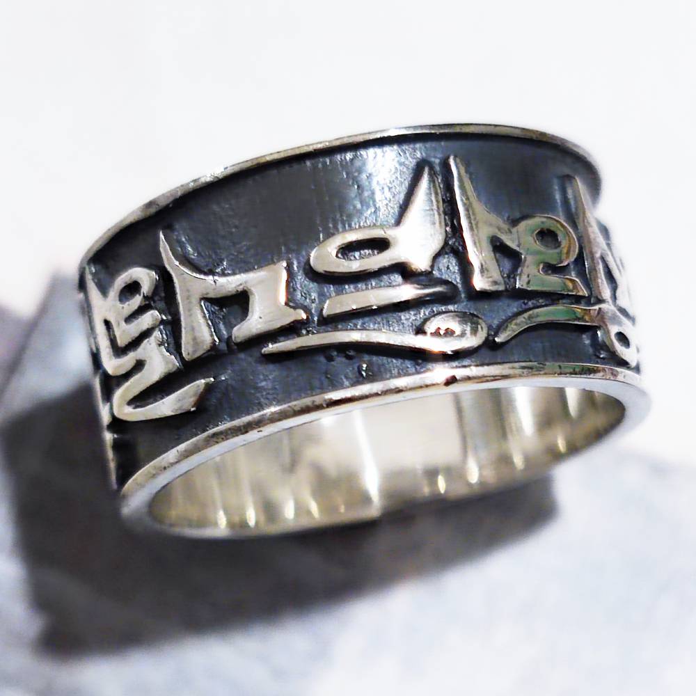 Handgefertigter OM-Ring aus 925er Silber - SHIRDI
