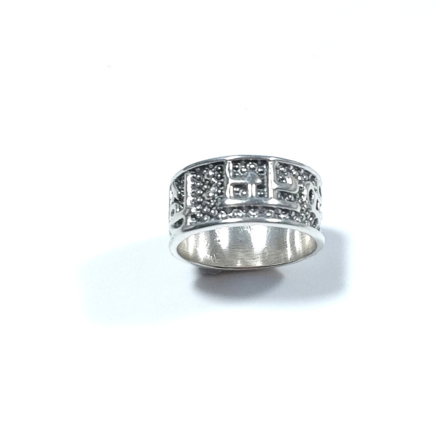 925er Silber Bandring handgefertigter Ring | SILBERRINGE